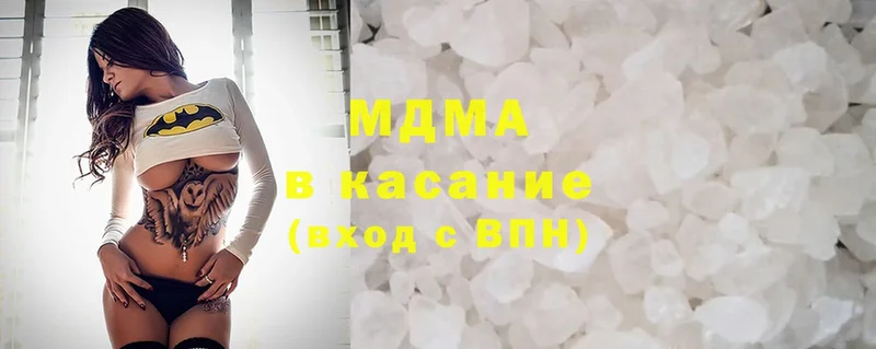 Наркотические вещества Коряжма Канабис  Cocaine  ГАШИШ  Меф мяу мяу 